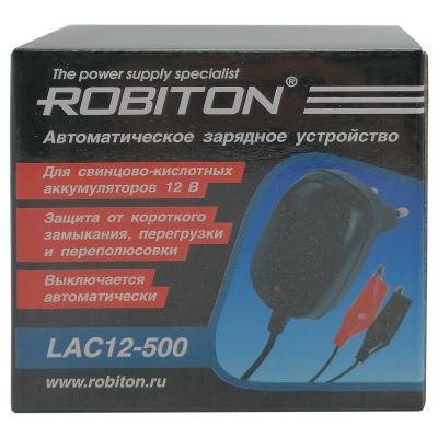 Зарядное устройство ROBITON LAC12-500 /17784/