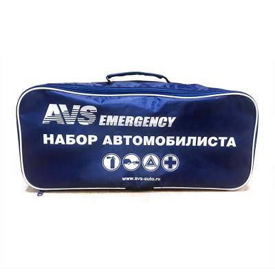 Сумка "Набор автомобилиста" AVS SN-02 синяя