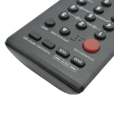 Пульт для SAMSUNG  00052E  DVD/VCR