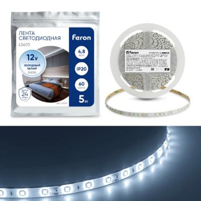LED лента, 60SMD(2835)/m 4.8W/m 12V, IP20 5m, 6500K, LS603 /27603/