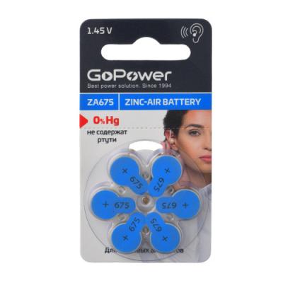 Элемент питания PR44 (675) GoPower Zinc Air ZA675 BL6 (6/60/600/3000) /22496