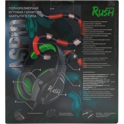 Игровая гарнитура Smartbuy RUSH ASPID, 40мм, переходник для ПК, черн/зелен (SBHG-9760)