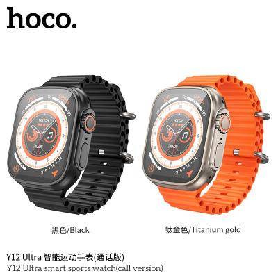 Смарт-часы HOCO Y12 Ultra (поддержка звонков), Black