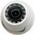 Видеокамера CARVIS MC-324IR - AHD, 720p, 2,8mm, разъем GX, IP68