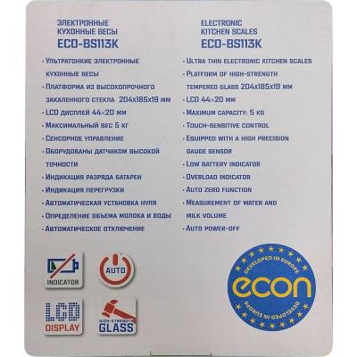 Весы кухонные ECON ECO-BS113K (электронные, 5кг,сенсорные)