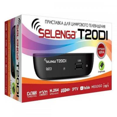 Цифровой эфирный приемник DVB-T2 SELENGA T20DI