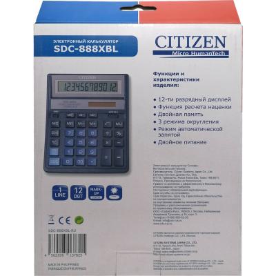 Калькулятор CITIZEN SDC-888XBL 12-разр., настольный, синий