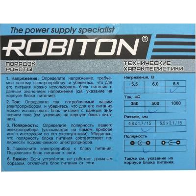 Блок питания Robiton ID6.5-500S, 4.8x1.7 (+) /15694/