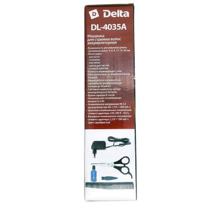Машинка для стрижки DELTA DL-4035A (аккум, 2W, с филировкой) серебро