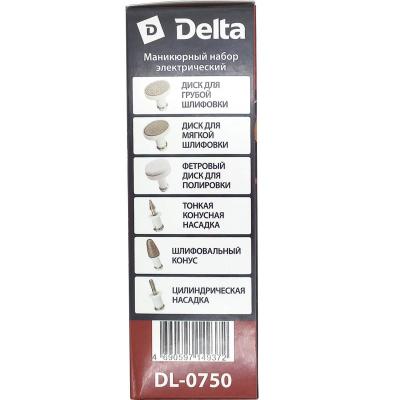 Маникюрный набор DELTA DL-0750 (3Вт, 6 насадок, 2*АА), белый/бирюзовый