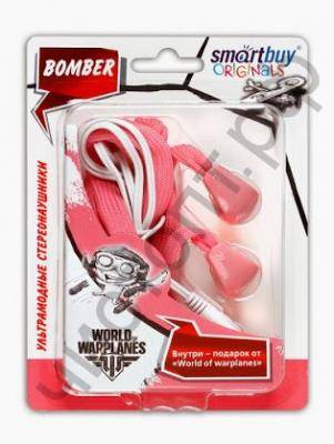 Наушники в/канал SmartBuy BOMBER, провод-шнурок 1.5м, розовые (арт. SBEWOW-3920)/35***