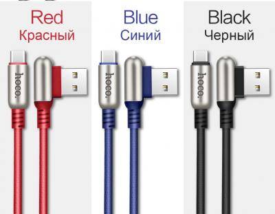 Кабель USB - micro USB, 1,2м, HOCO U17 Capsule, красный