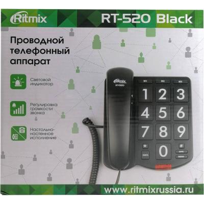 Телефон проводной RITMIX RT-520 black