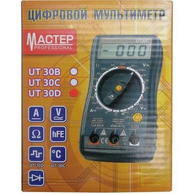 Мультиметр UT30D, Master Professional