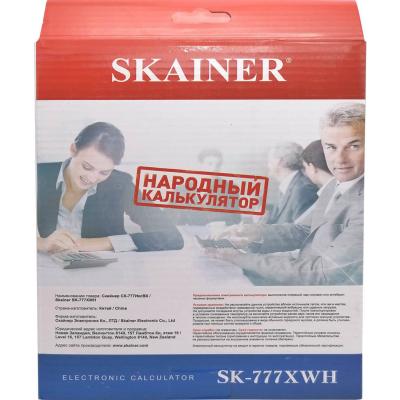 Калькулятор SKAINER SK-777XWH (аналог CITIZEN 888XWH), 12-разр., бол.наст., белый***