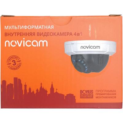 Видеокамера HIT 10 NOVIcam внутренняя купольная 4в1, 1/4" 1.3 Mpix CMOS, 2.8мм (АКЦИЯ!!!)