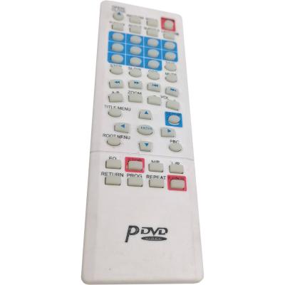 Пульт для POLAR YX-10350A orig DVD