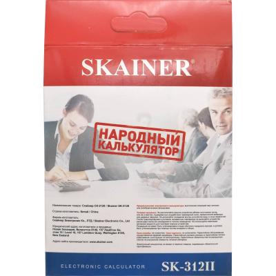 Калькулятор SKAINER SK-312II (аналог CITIZEN SDC-812), 12-разр., мал. настольный***