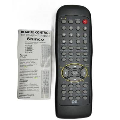 Пульт для SHINCO RC-1730/280/ DVD