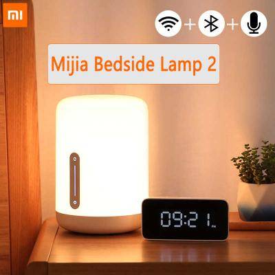 Умный светильник Xiaomi Mi Mijia Bedside Lamp 2, белый