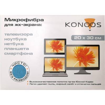 Чистящие салфетки KONOOS KT-1 Салфетка из микрофибры для ЖК экранов, 20х30 /02969/