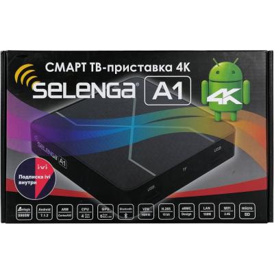 Смарт ТВ-приставка SELENGA A1, 1GB/8GB, Android 7.1.2