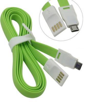 Кабель USB - micro USB, 1,2м, Smartbuy, магнитный, зеленый (iK-12m green)