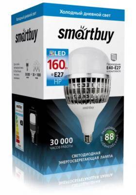 LED лампа HP/160W/6500/E27, Smartbuy