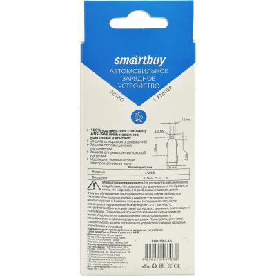 АЗУ SmartBuy NITRO, 1A, белое, кабель витой для IPhone 5/5S/5C/6/6S/SE (SBP-1502-8-V)***