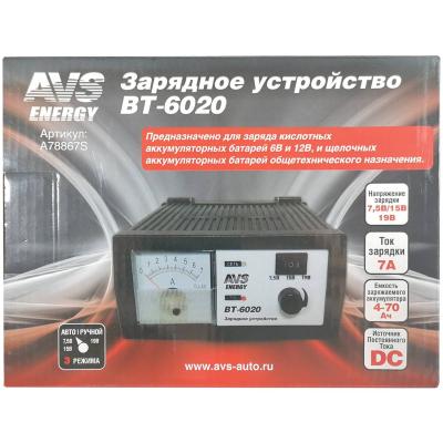 Зарядное устройство AVS BT-6020 (7.5/15/19В 7A) 
