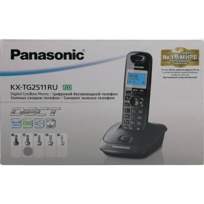 Радиотелефон Panasonic KX-TG2511RUM серый