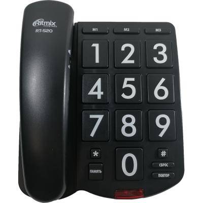 Телефон проводной RITMIX RT-520 black