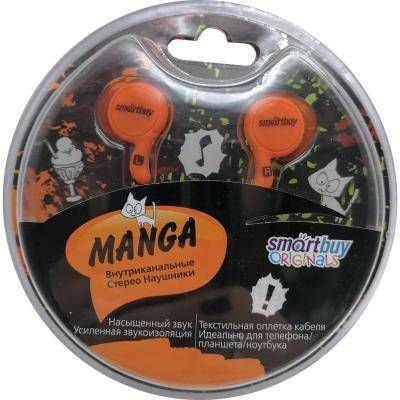 Наушники в/канальные SmartBuy® MANGA, оранжевые (арт. SBE-1040)***