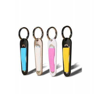 Кабель USB - Lightning 8pin, Remax Portable RC-024i, брелок, желтый