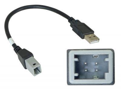 Шнур для Toyota, Intro USB TY-FC105,19+, для подключения к штатному разъёму USB