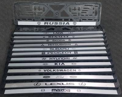 Рамка номерного знака "RUSSIA" (книжка, шелкография)