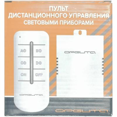 Дистанционный выключатель с пультом 1 канал, 1000вт/кан, OT-HOS01
